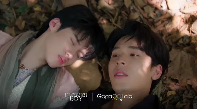 “Flower Boy” First Impressions (Ep.1 &amp; 2)