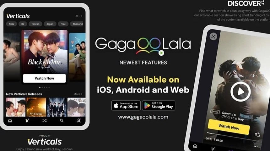 GagaOOLala enters vertical short-form era with "Verticals" and "Discover"