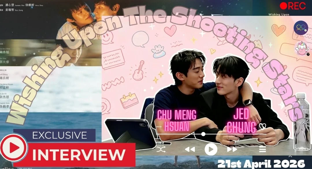Things Got Unexpected During the Games 👀 | Wishing Upon the Shooting Stars Interview