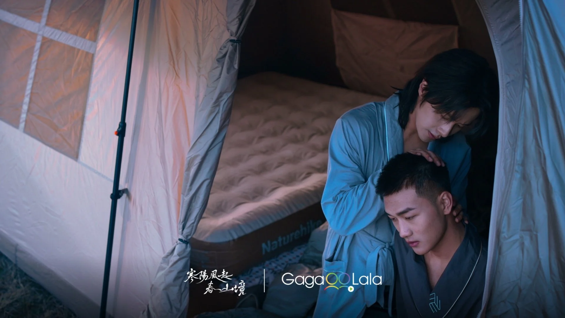 豪門贅婿愛上妻子的哥哥？《嫁入高門》接棒登場《寒陽風起春山境》穩居人氣王GagaOOLala推「讓我上癮的CBL」主題片單重溫人氣華語BL