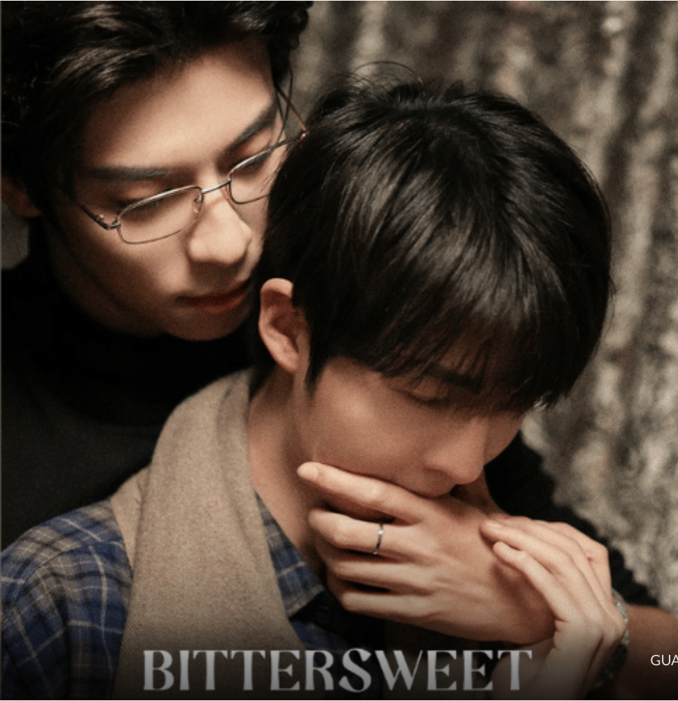 He Was Sold Into A Marriage He Never Wanted, Then Fell For His Brother-In-Law. Meet “Bittersweet Love”