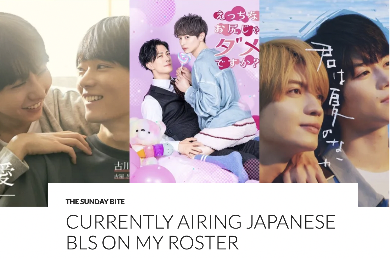 Currently Airing Japanese BLs On My Roster