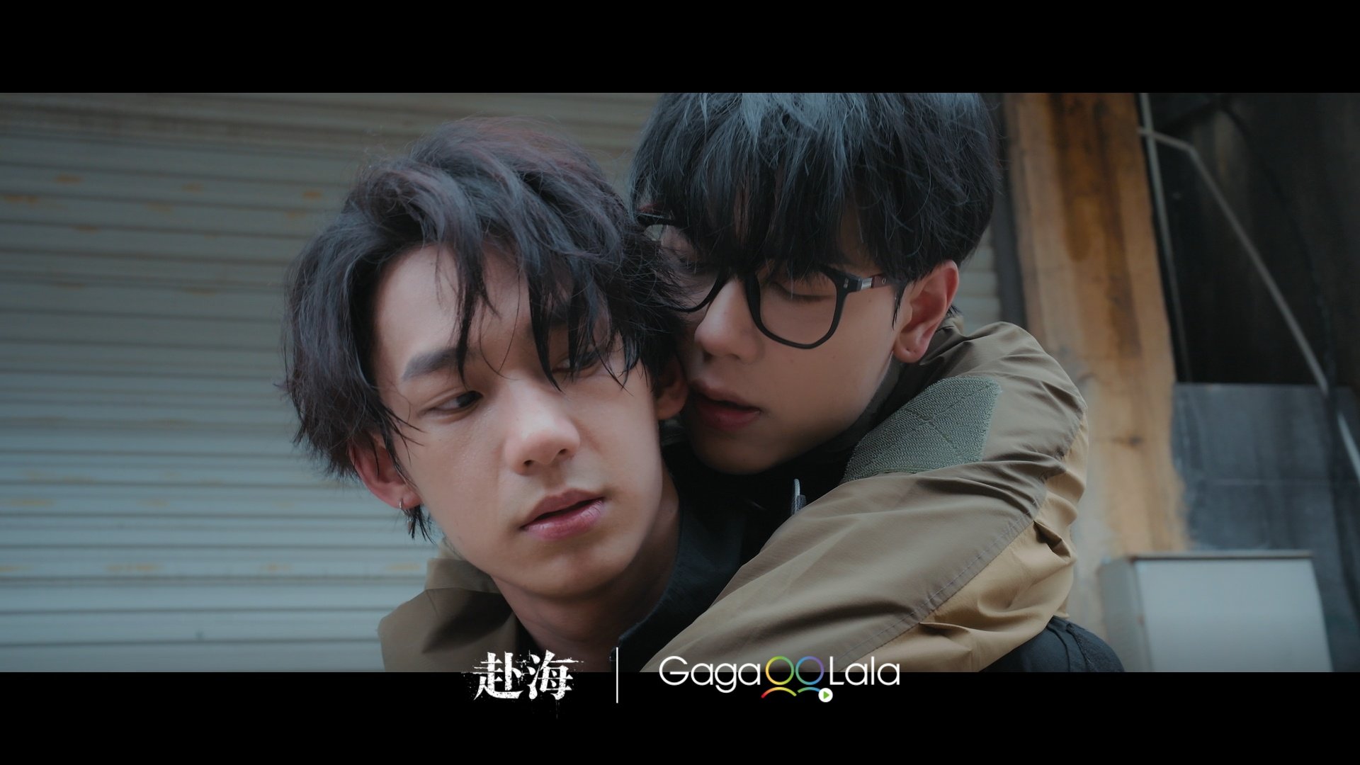 華語BL強攻GagaOOLala榜單 第一名領先四成《寒陽風起春山境》《藍嘴唇》冠亞軍迎大結局全新影集《赴海》《整個世界，只有你連上了我》接棒登場