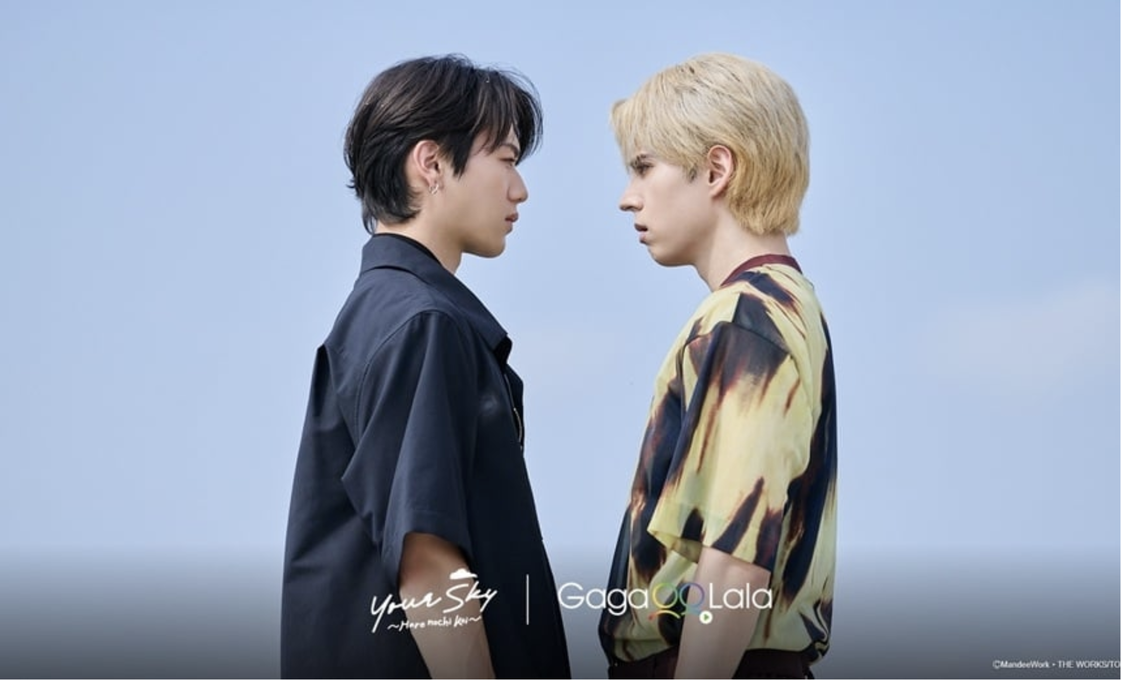 GagaOOLala Expands Japanese BL Lineup