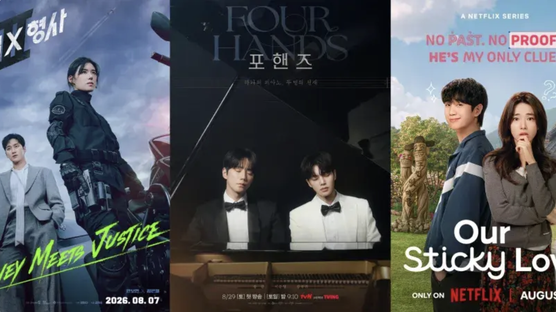 10 new K-Dramas to watch in the second half of August 2026