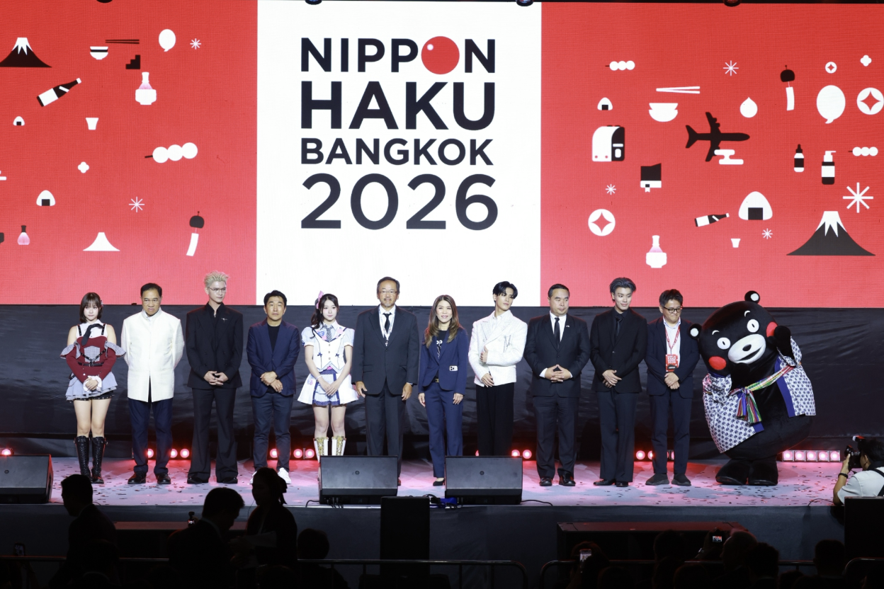 เริ่มแล้ว! “NIPPON HAKU BANGKOK 2026” มหกรรมญี่ปุ่นที่รวมทุกเรื่องไว้ในงานเดียว 28–30 ส.ค.69 ศูนย์การประชุมแห่งชาติสิริกิติ์ เข้าร่วมงานฟรี!