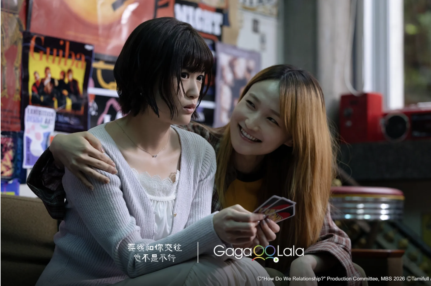 連載8年「1億次神作」拍日劇！鞘師里保、小西櫻子「試著交往」譜女女戀　7部泰日人氣作免費看