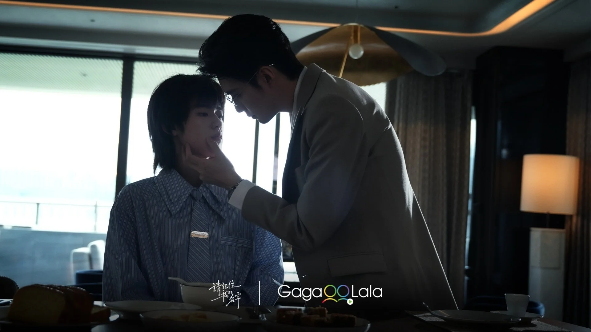 熱播BL排行刷新！《請記住我的名字》奪冠　累積觀看突破292萬