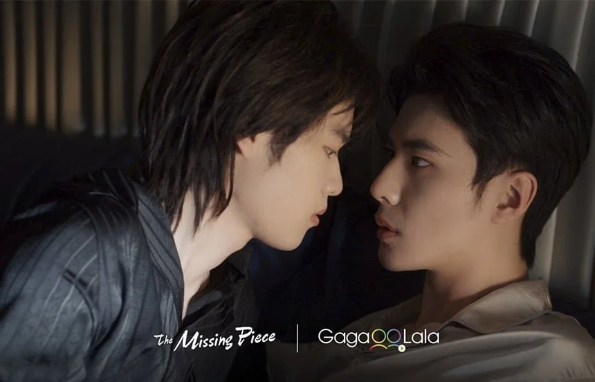 GagaOOLala expands Mandarin BL slate led by record-breaking premiere of "The Missing Piece"