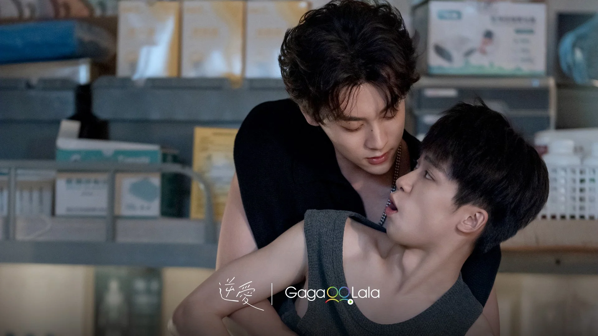 從情敵變情人！GagaOOLala熱播新劇《逆愛Revenged Love》社群影片一天