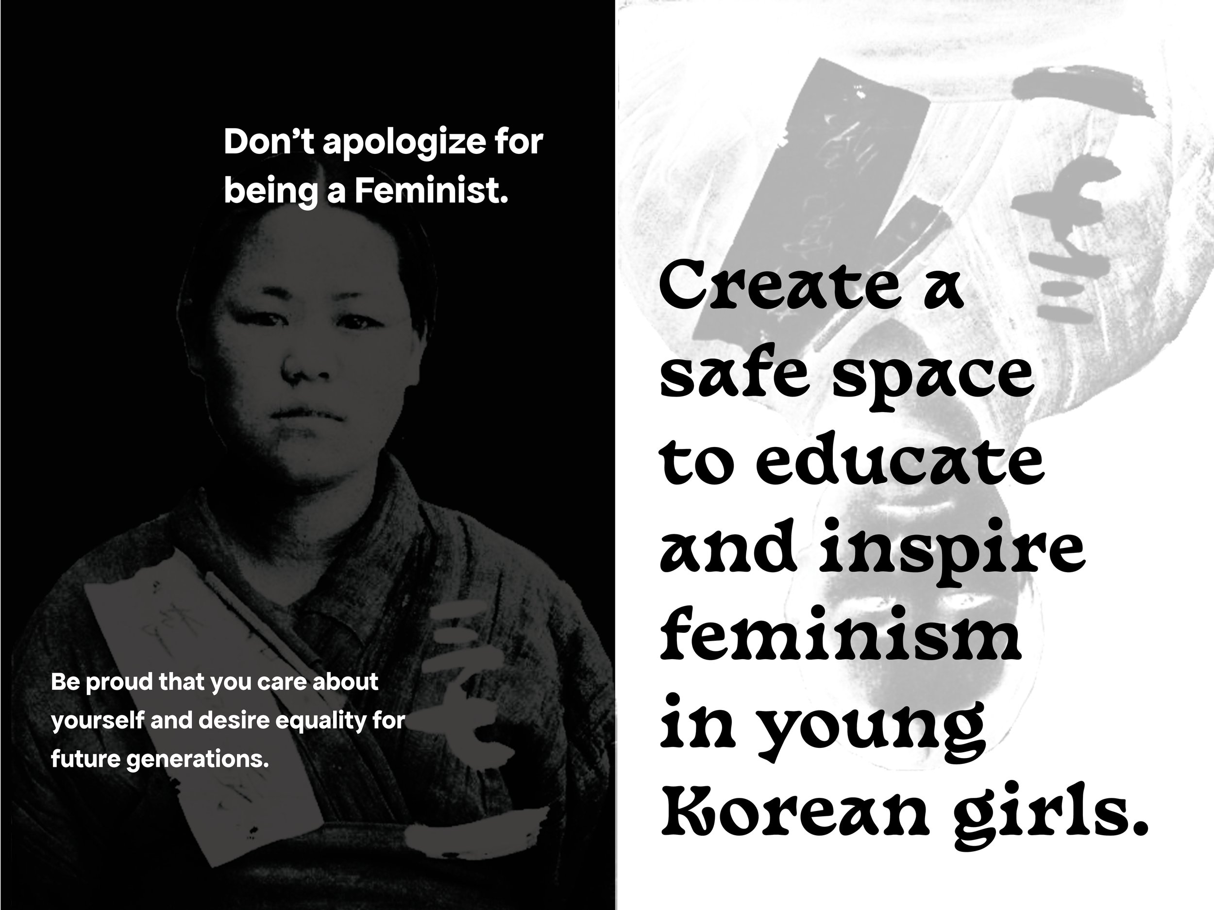 GD3_Poster_24.jpg