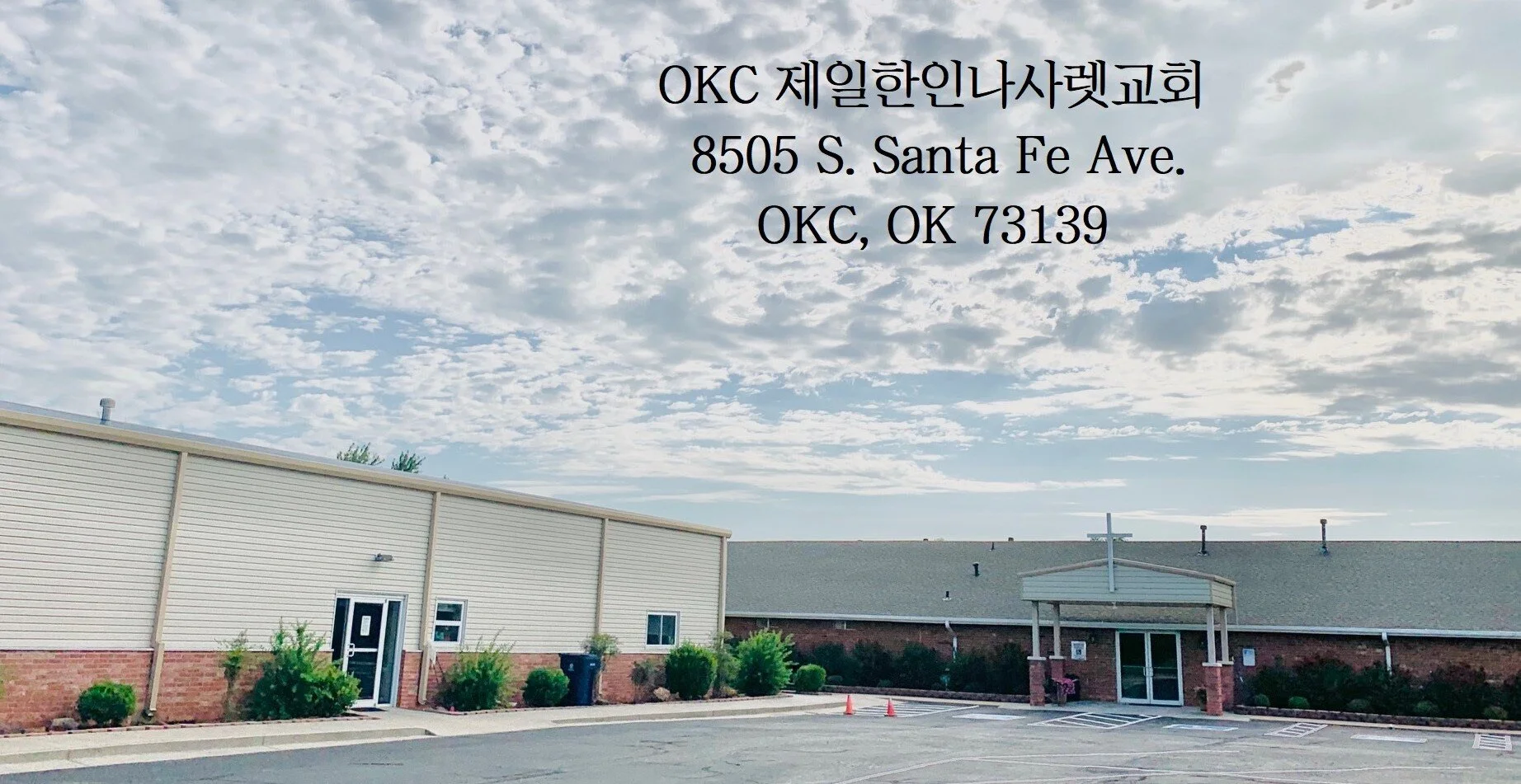 OKC First Korean