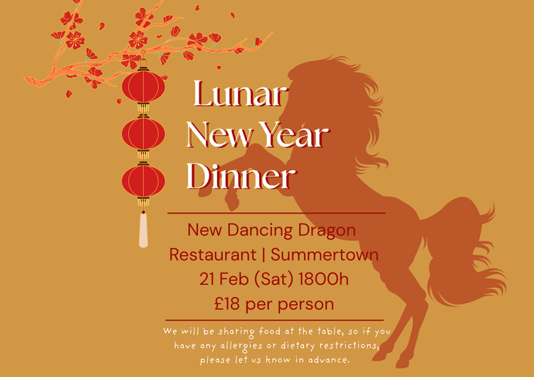 🍊Lunar New Year Dinner 26HT🐎