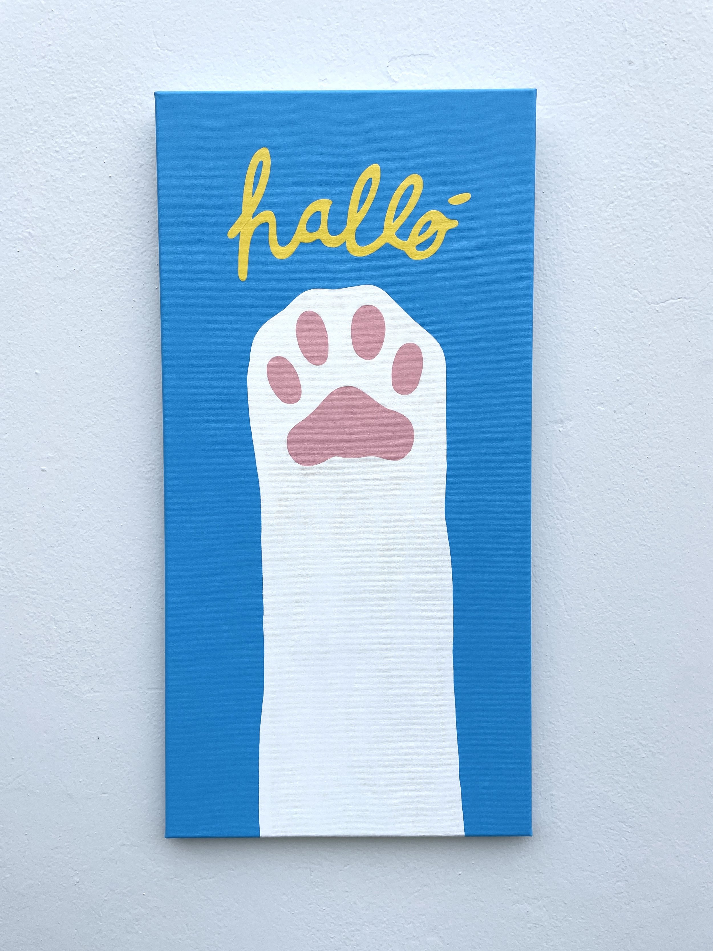 "Halló"
