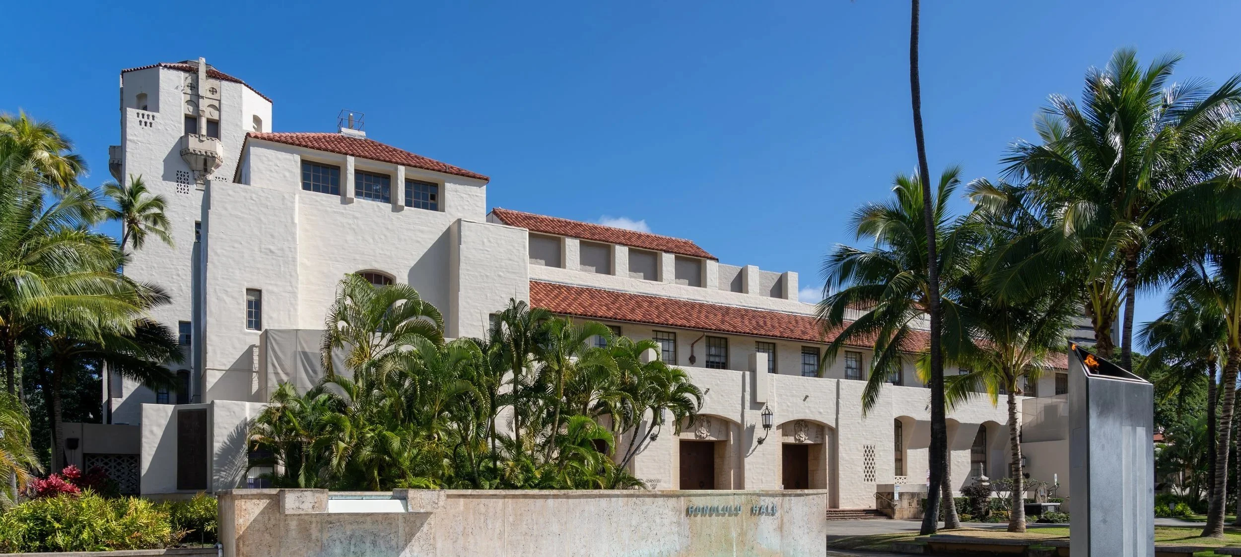 The City and County of Honolulu Data Office is Growing!