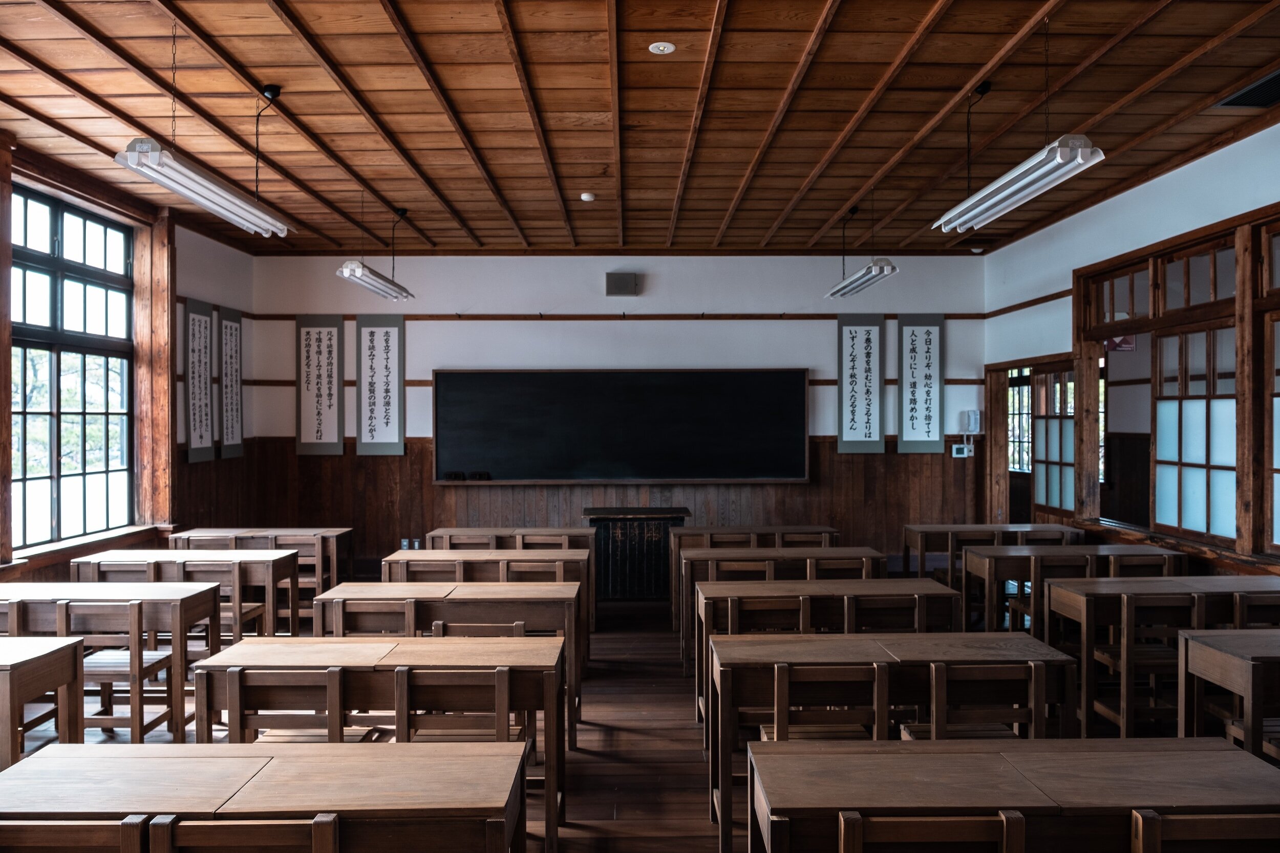 RIG School of Apostles and Prophets