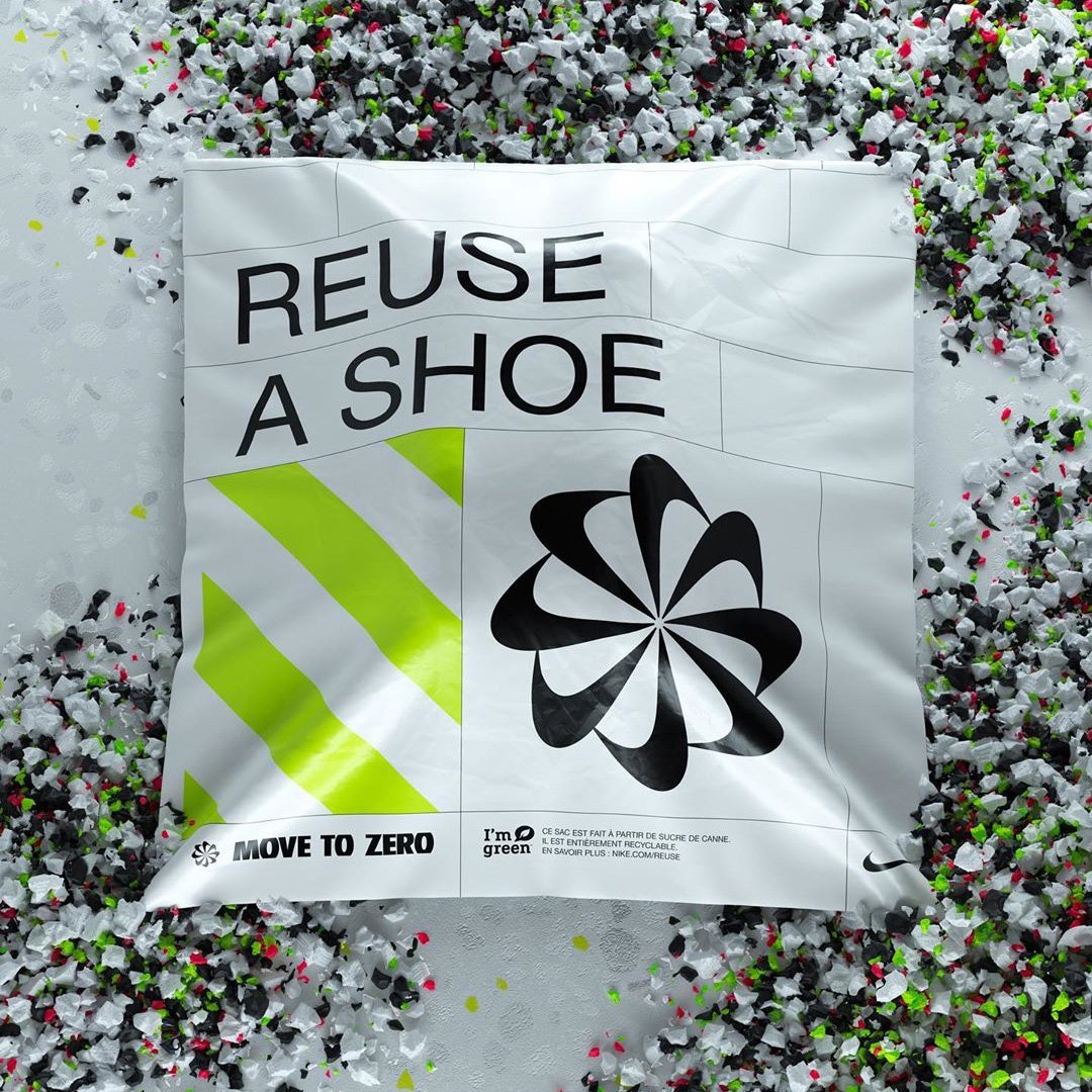 MTZ_ReuseAShoe.jpeg