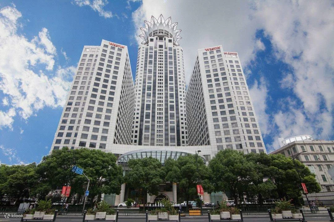 [NeartheBund]TheWestinBundCenterShanghai.jpg
