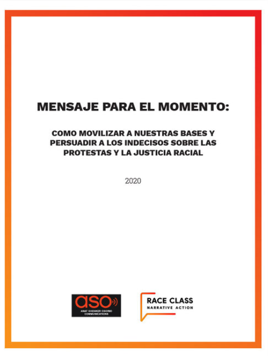 Race Class Narrative Resources — We Make The Future Action