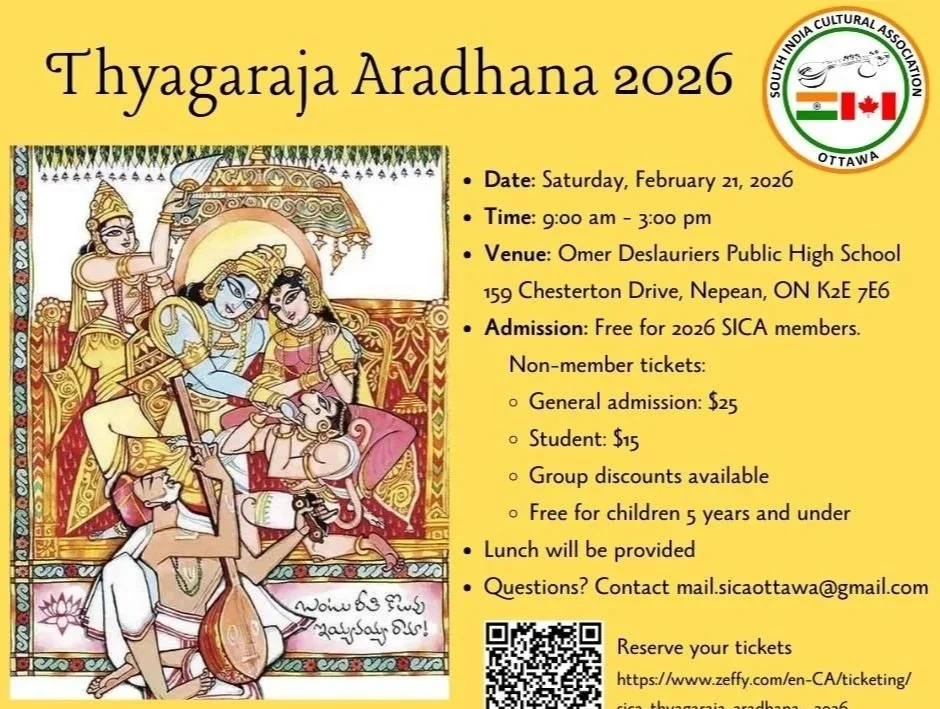 Thyagaraja Aradhana 2026
