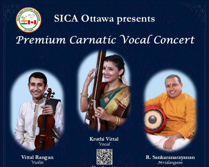 Premium Carnatic Vocal Concert by Kruthi Vittal and party