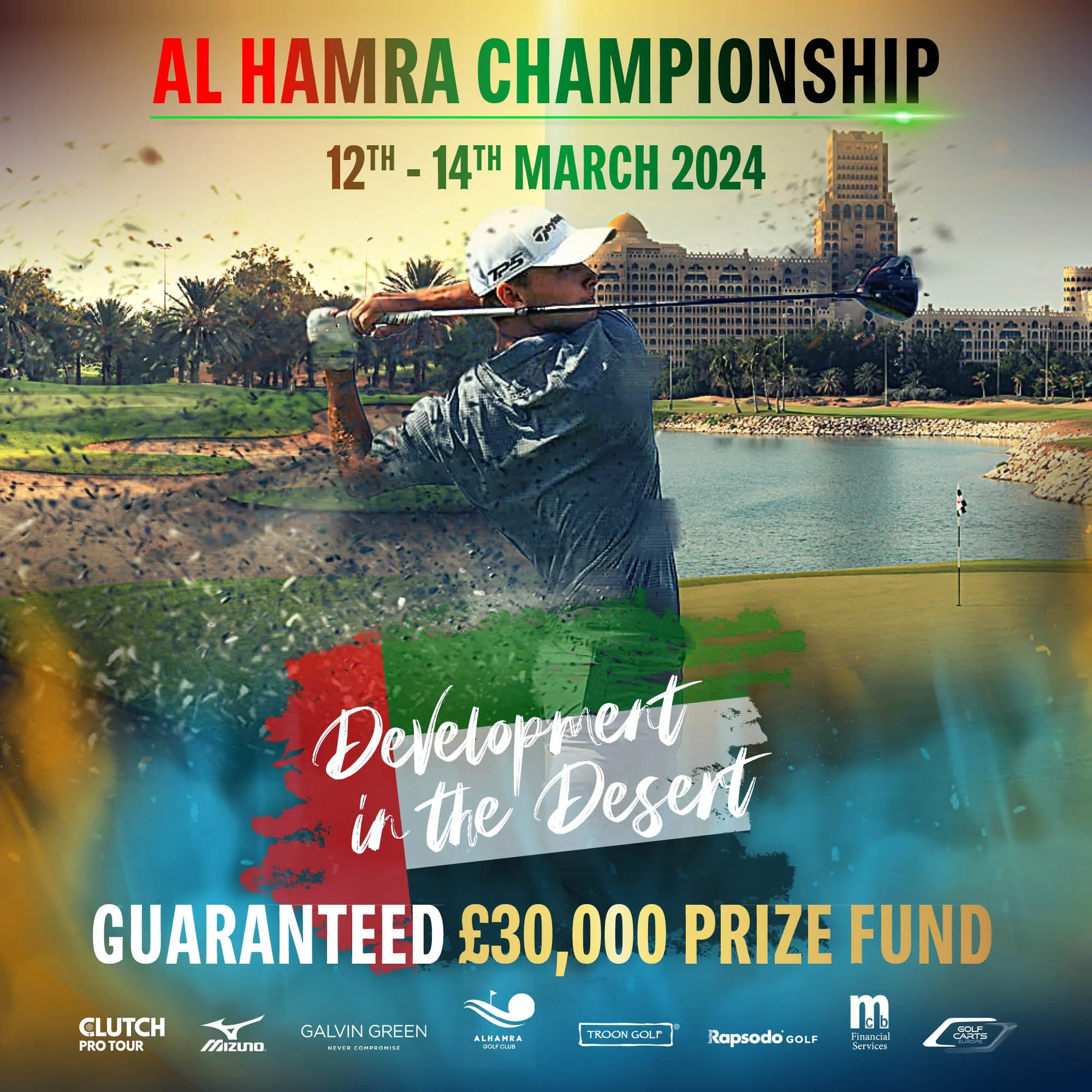 Schedule & Entry — Clutch Golf