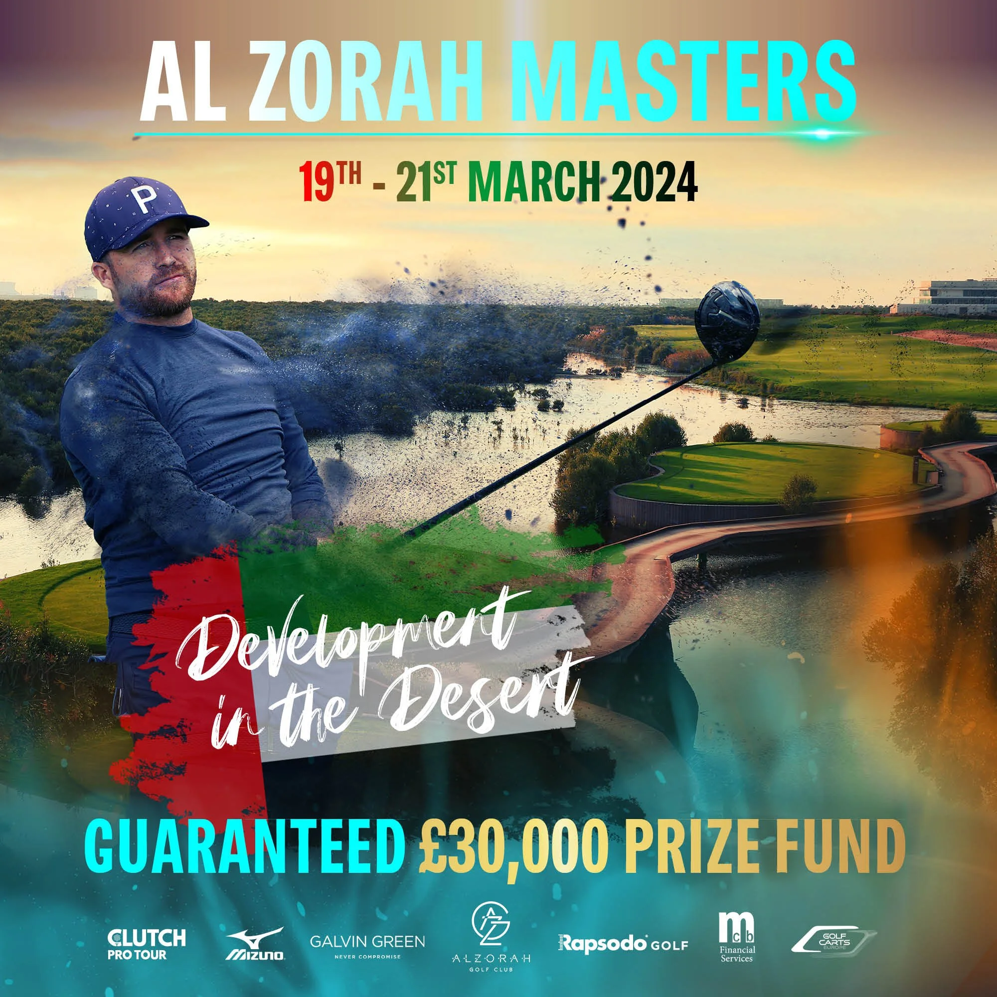 Schedule & Entry — Clutch Golf