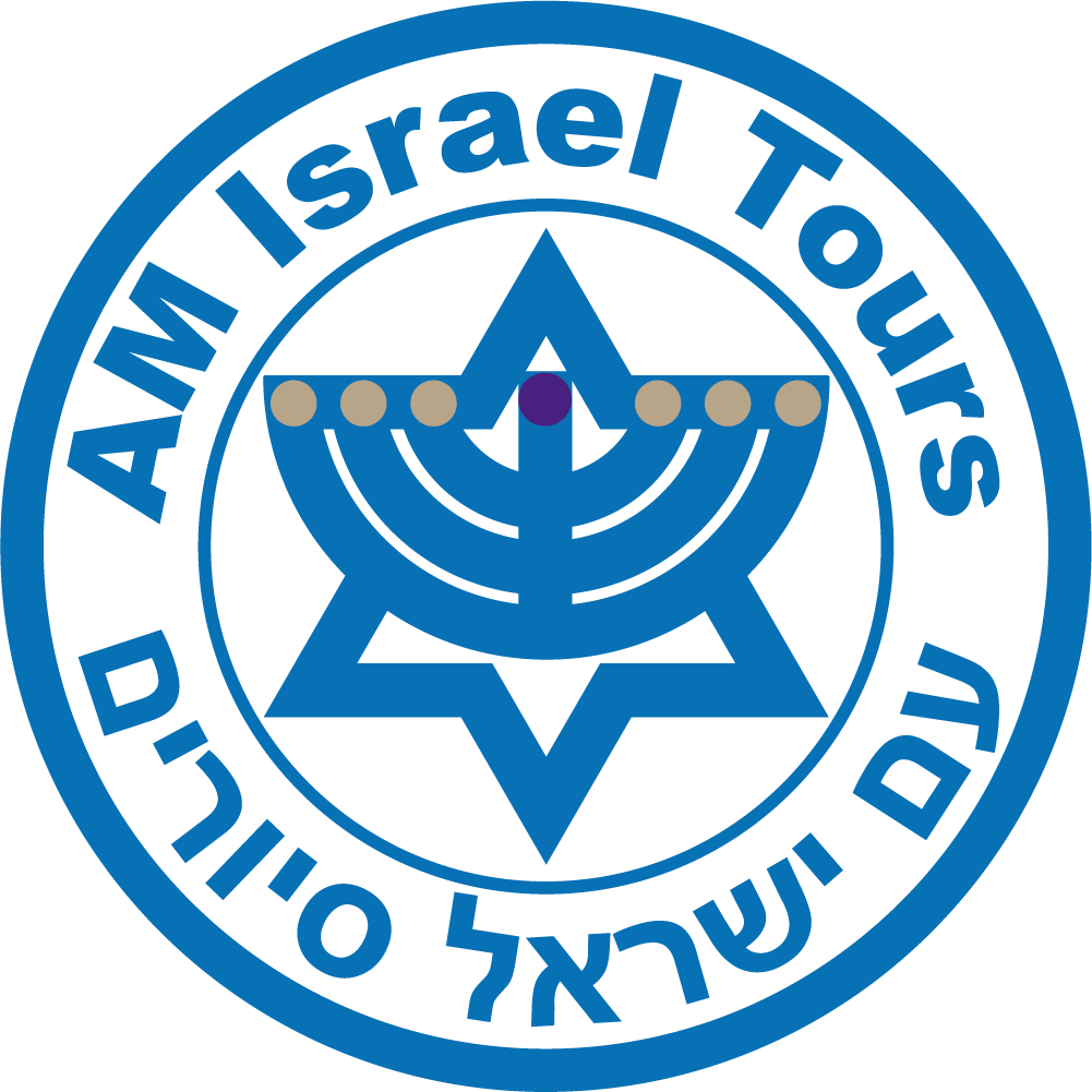 AM Israel Tours