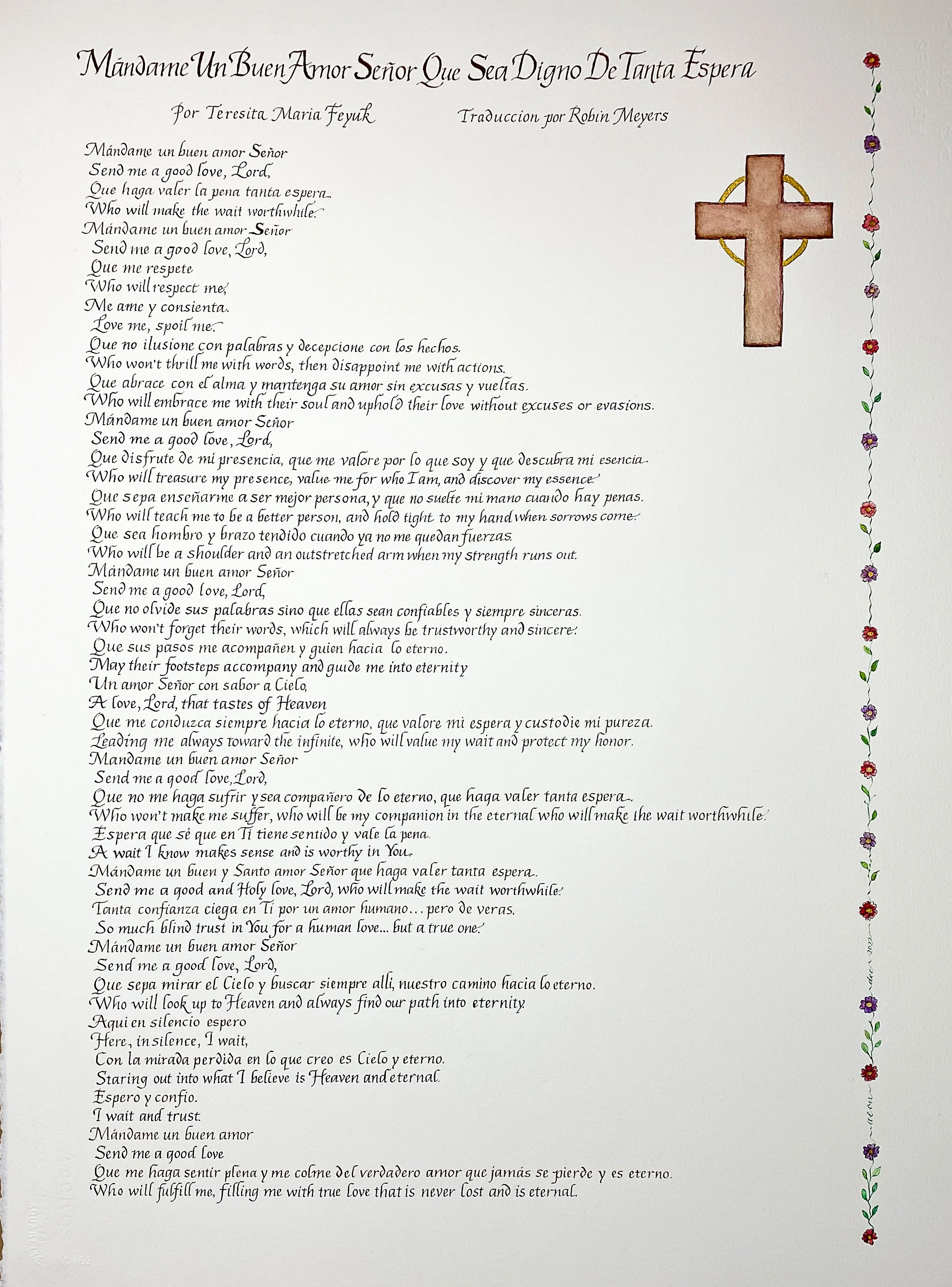 A Spanish poem titled 'Mandame Un Buen Amor Señor Que Sea Digno De Tanta Espera' with a decorative border of colorful flowers and a cross illustration on the right side.