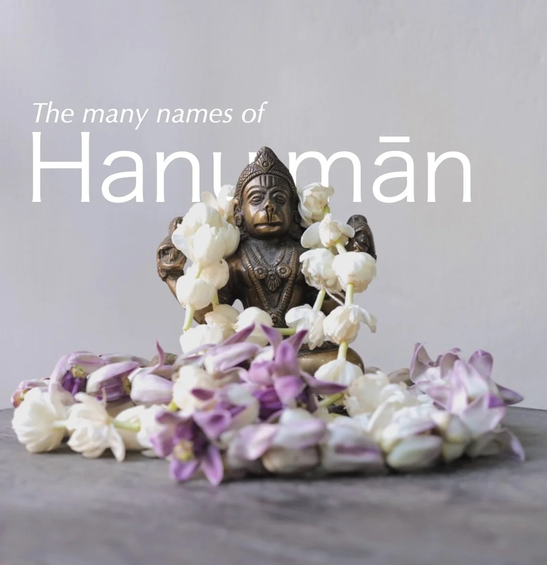 Hanumān, the deity associated with strength, service, and bhakti or devotion is known by many names, which we find in the forty verses of the Hanumān Cālīsā. They describe his various attributes, qualities, and triumphs. Swipe through to read about t