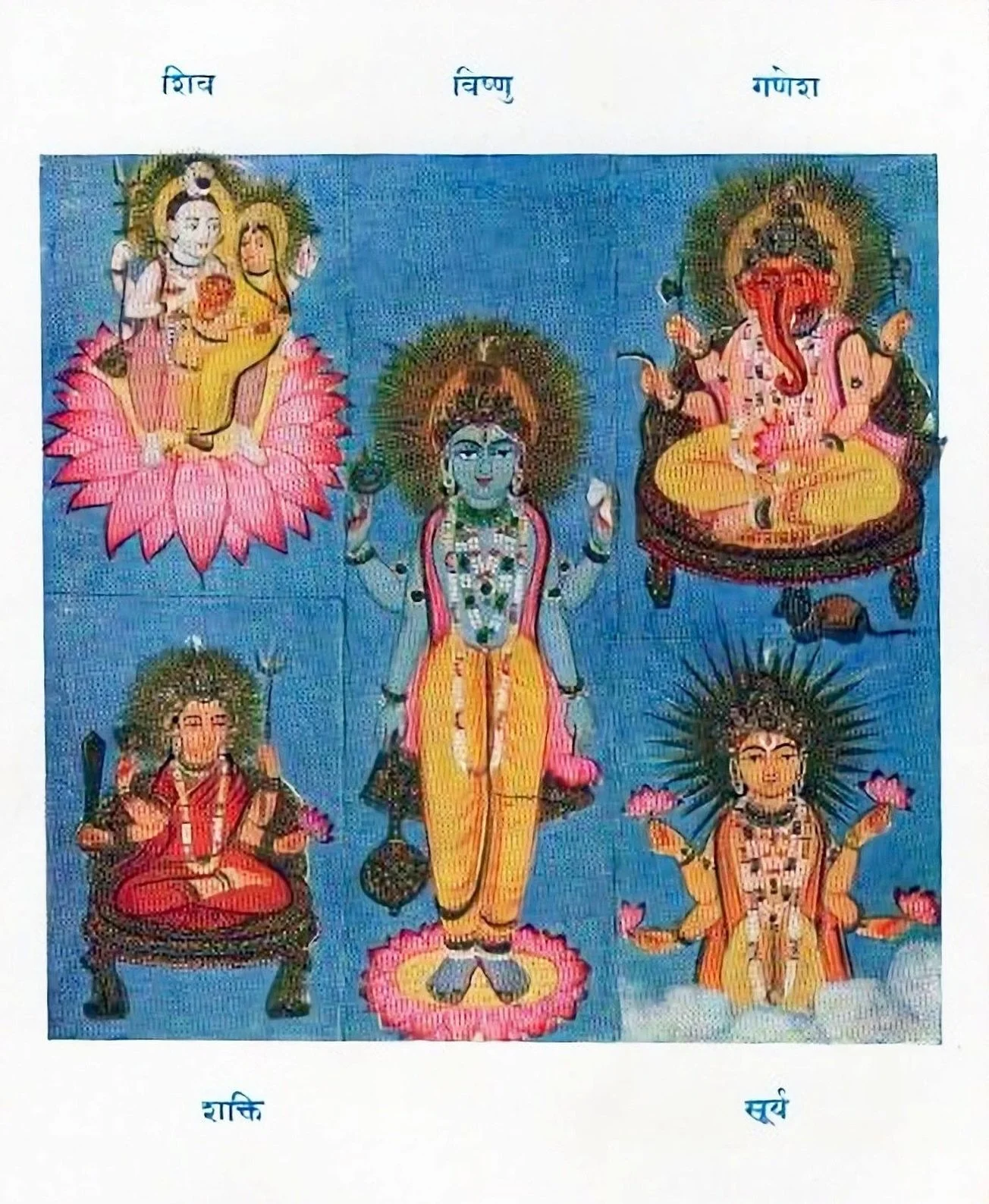 Who are the Pa&ntilde;cadevatā पञ्चदेवता? Translated from Sanskrit, pa&ntilde;ca means &ldquo;five&rdquo; and devatā means &ldquo;deity.&rdquo; This term refers to five deities: 
Gaṇeśa - invoked to remove all obstacles on one&rsquo;s path, the one w