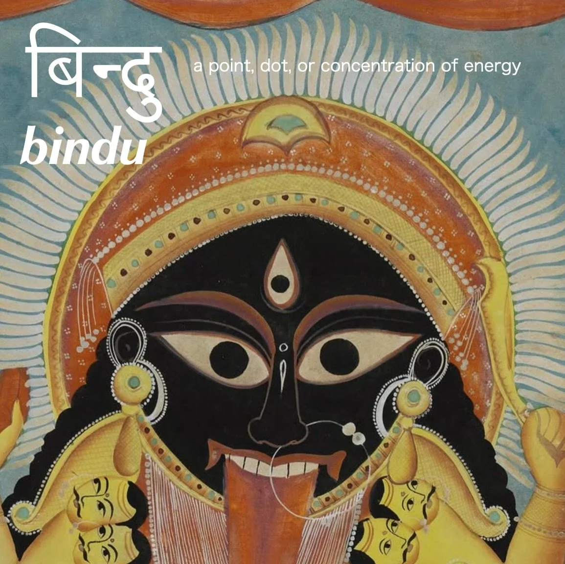 The meaning of bindu बिन्दु, a point which contains infinity 🔴🌀
.
.
.
.
.
(images: via Pinterest, slides 3 and 6 artworks created by Jahnavi)