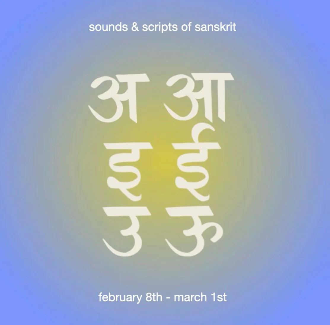 We&rsquo;re happy to announce that our core beginner Sanskrit language course, the Sounds &amp; Scripts of Sanskrit, will be starting on February 8th, taught live via Zoom (with recordings also available). This is one of our most popular courses, pro