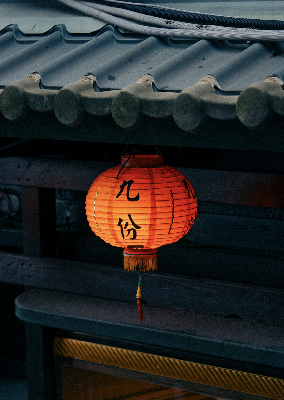  TAIWAN 