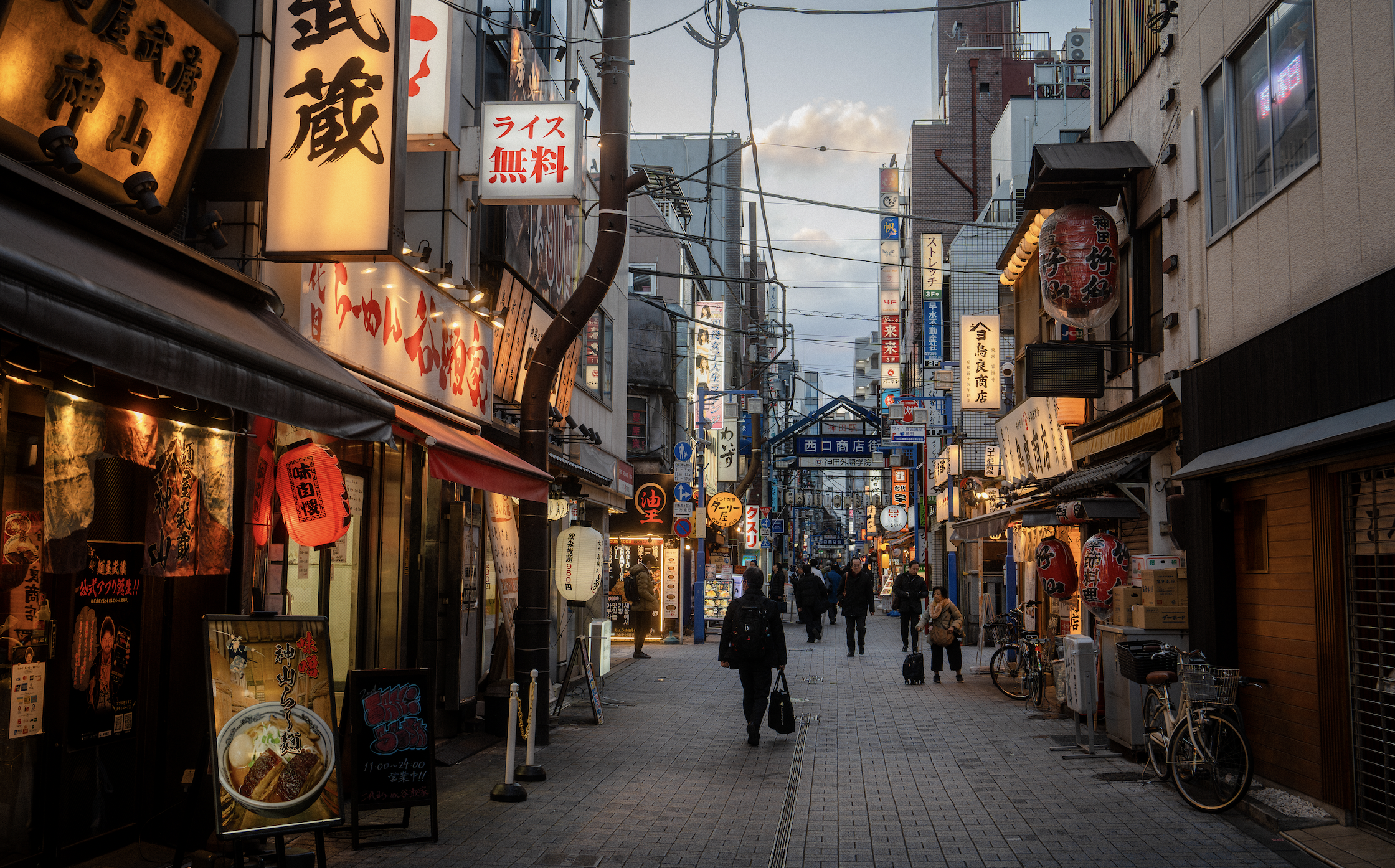 Screen Shot 2026-01-24 at 9.33.52 PM.png