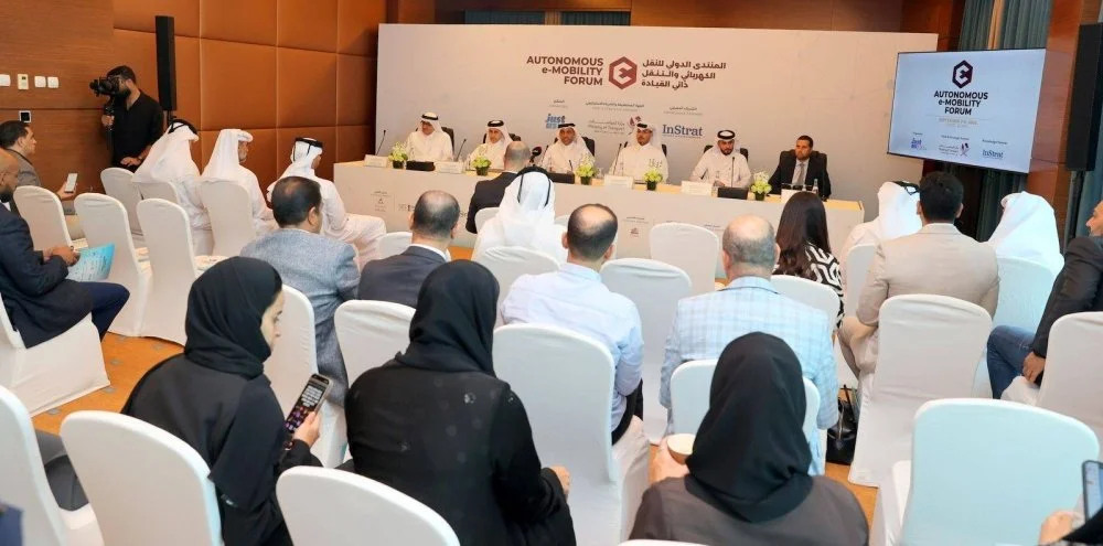 Second AEMOB Forum to Bring Together Global Mobility Leaders in Doha
