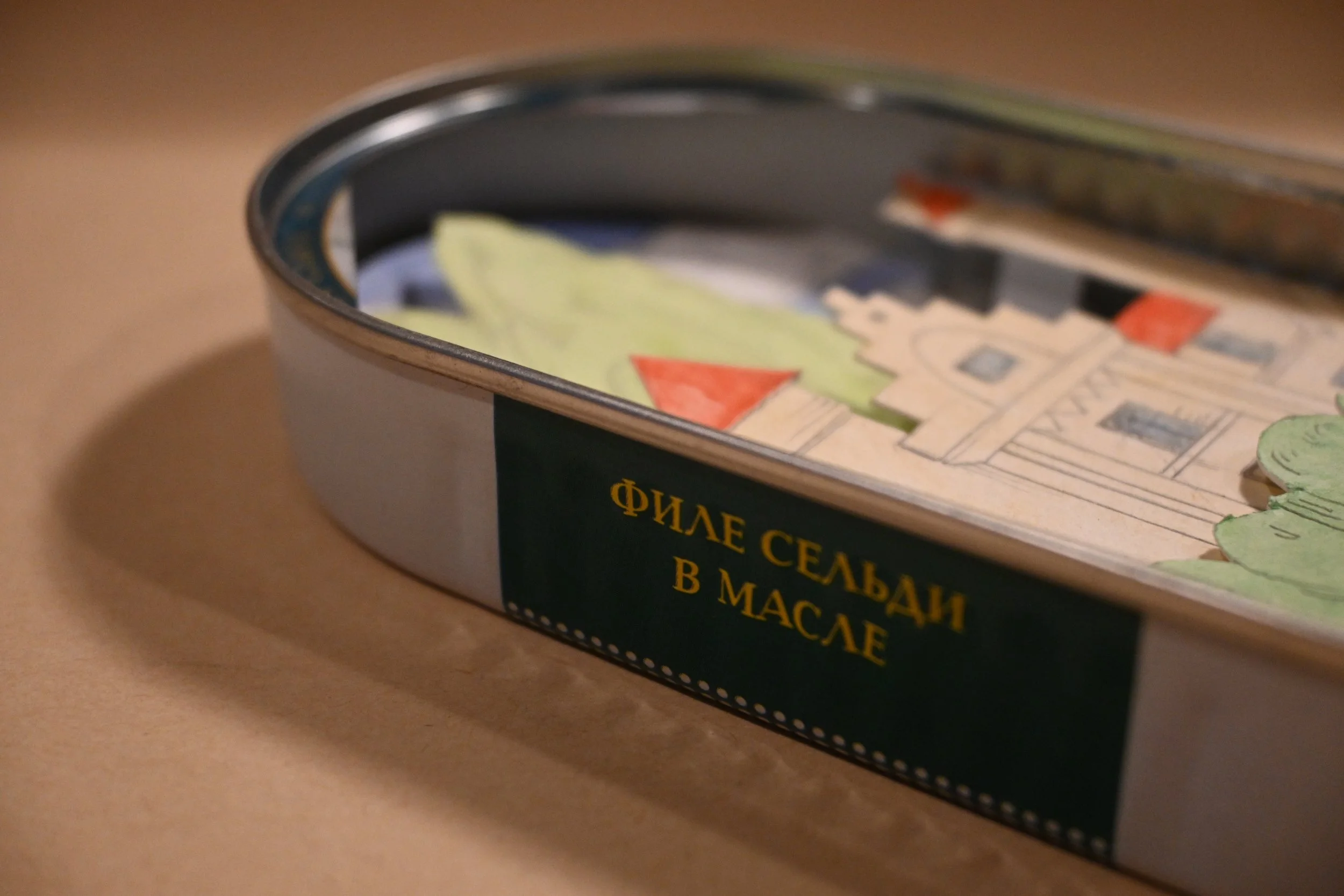 Latvian Canned Castle (Ēdole)-angle.JPG