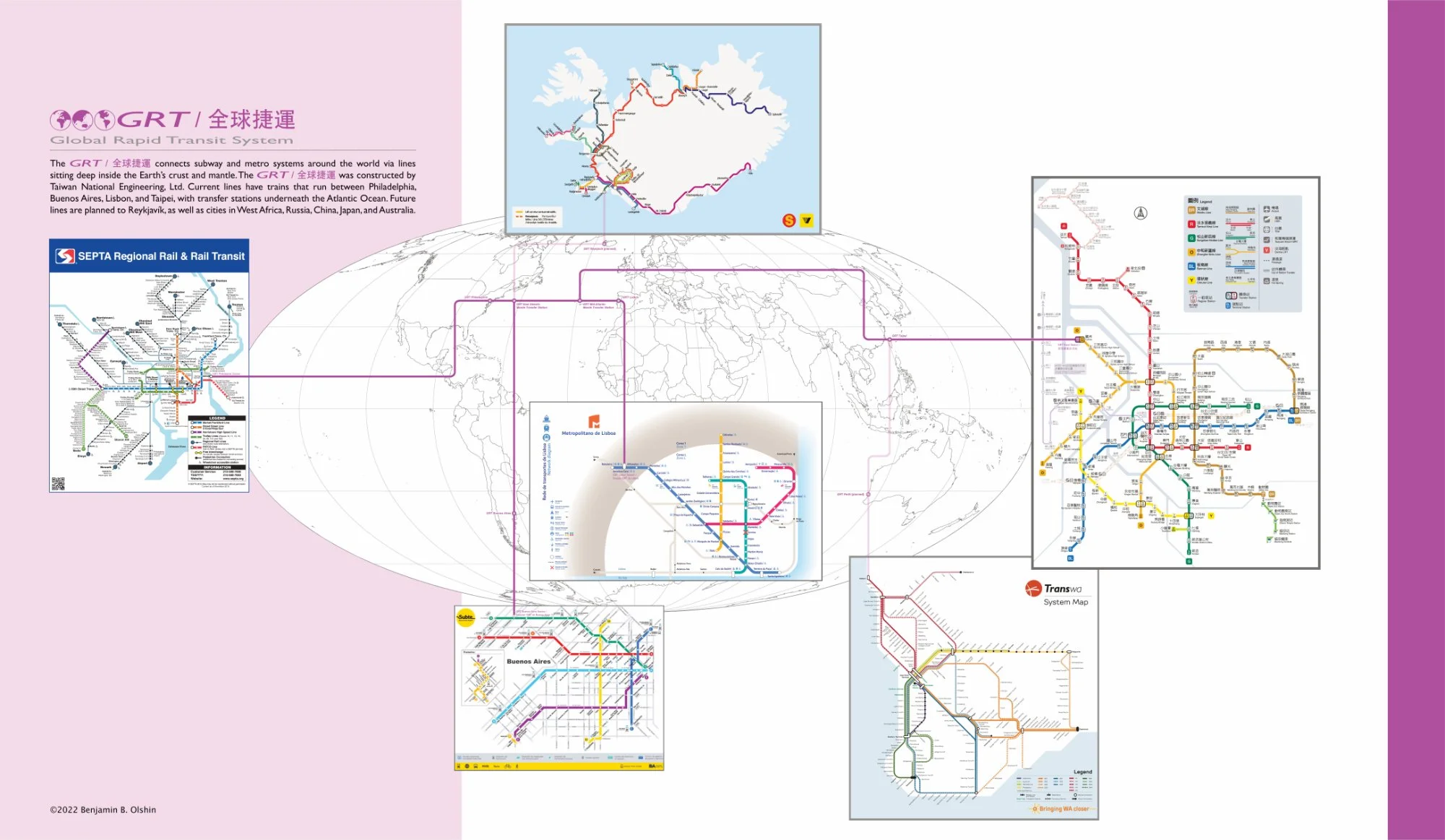 The GRT / 全球捷運 connects subway and metro systems around the world via lines sitting deep inside the Earth’s crust and mantle. The GRT / 全球捷運 was constructed by Taiwan National Engineering, Ltd. Current lines have trains that run between Philadelphia,