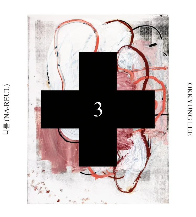 Christopher Wool, Black Cross Solo Sessions