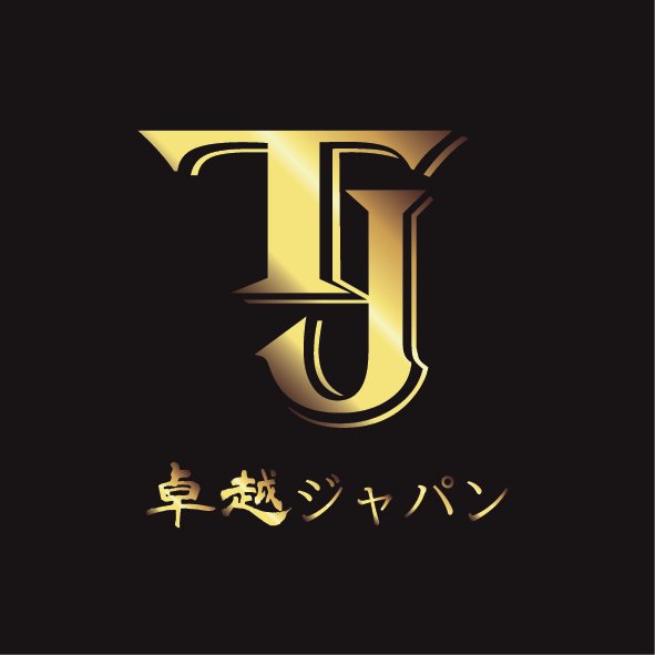 Takuetsu Fucoidan Branding