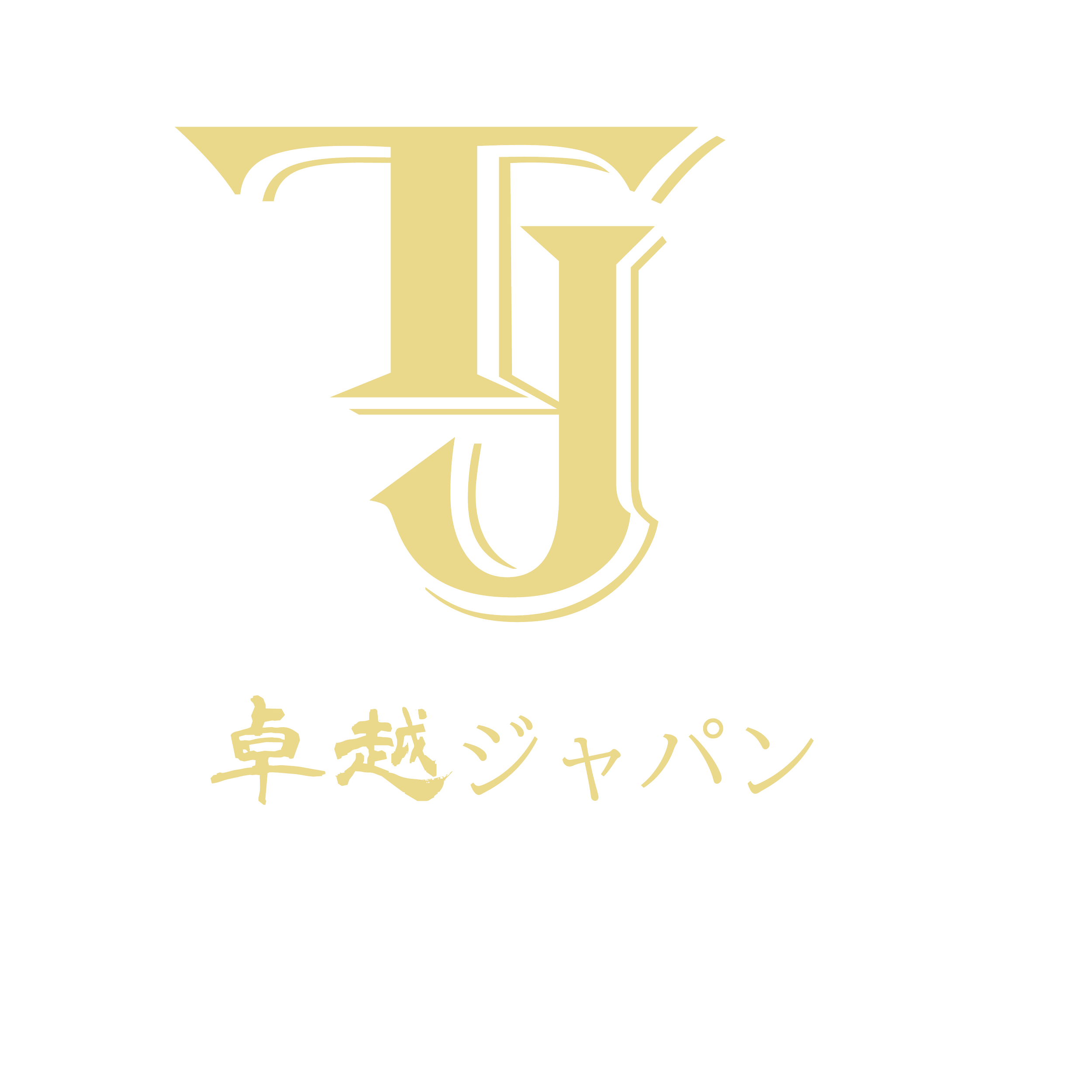 TakuetsuLogoflat.png