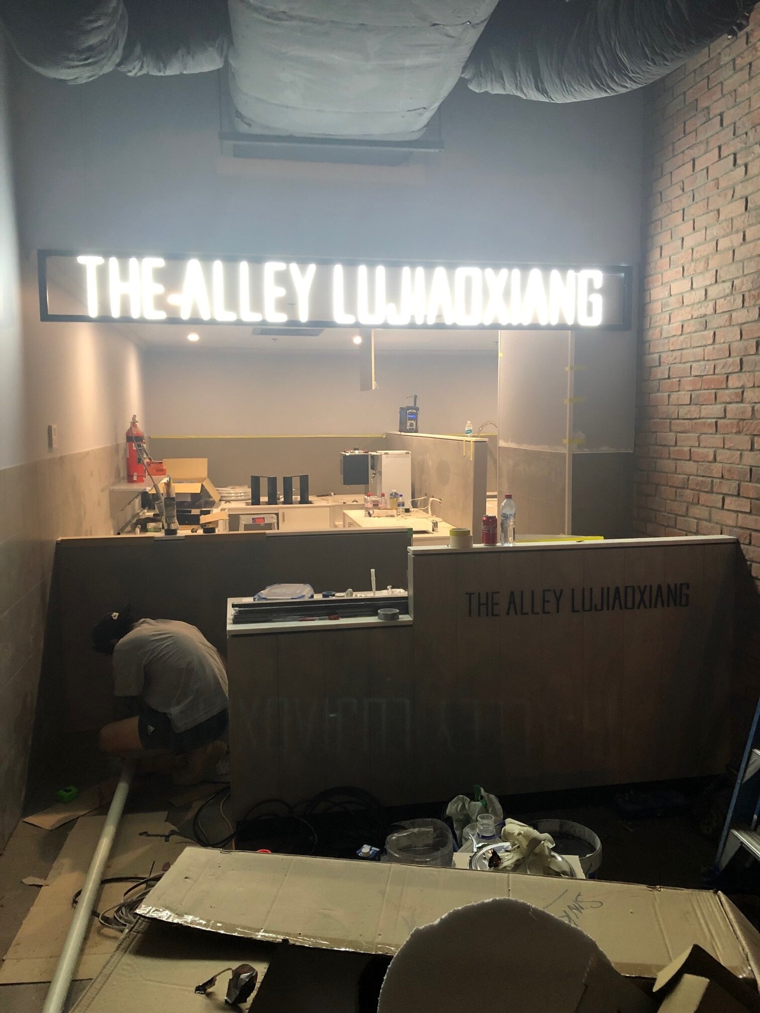 Illuminated Signage