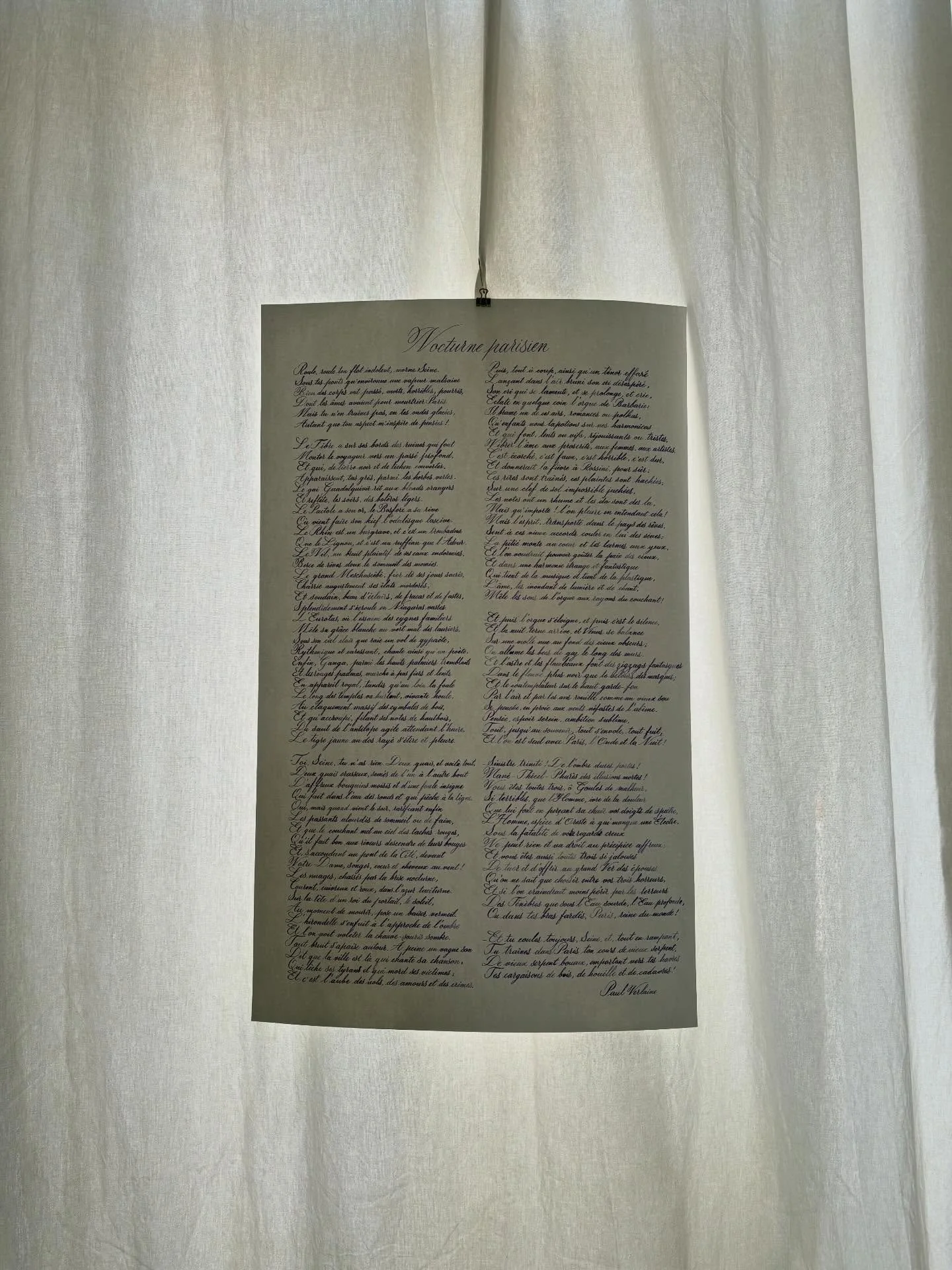 Po&egrave;me de Paul Verlaine, Nocturne parisien.
46x75cm, papier, encre.