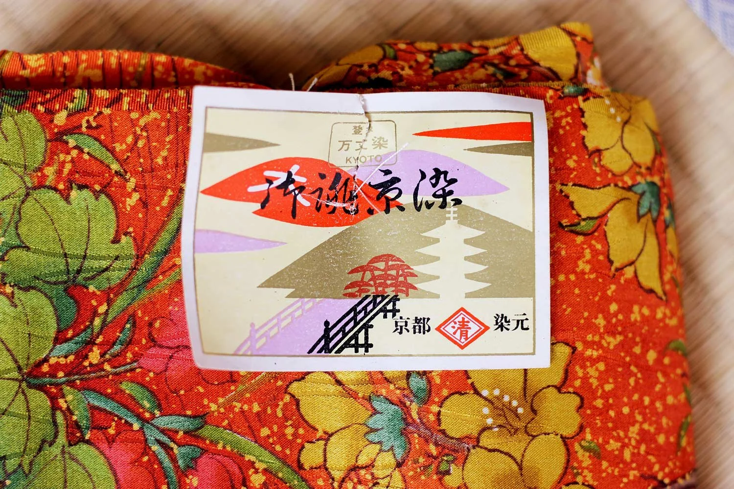 Kyo-yuzen Garden — svileni tanmono