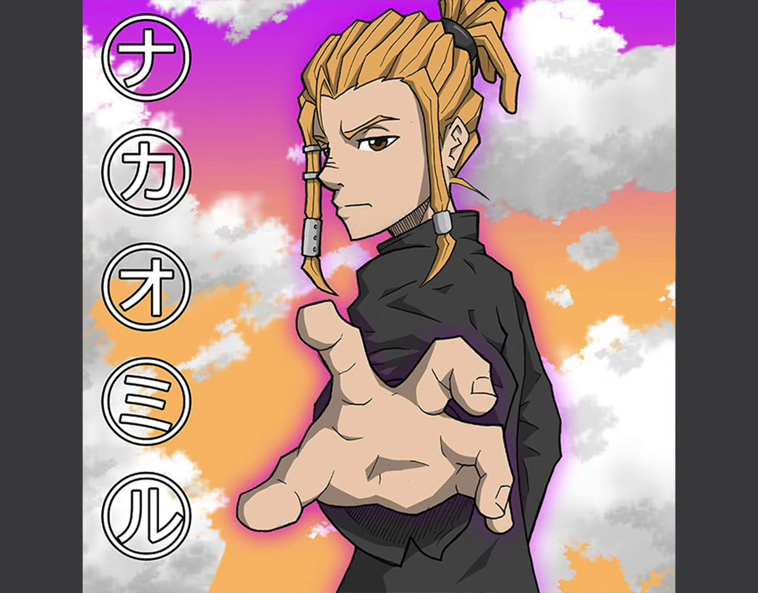 AK The Savior - Melting Amethyst (2017)
Produced by Yukimura