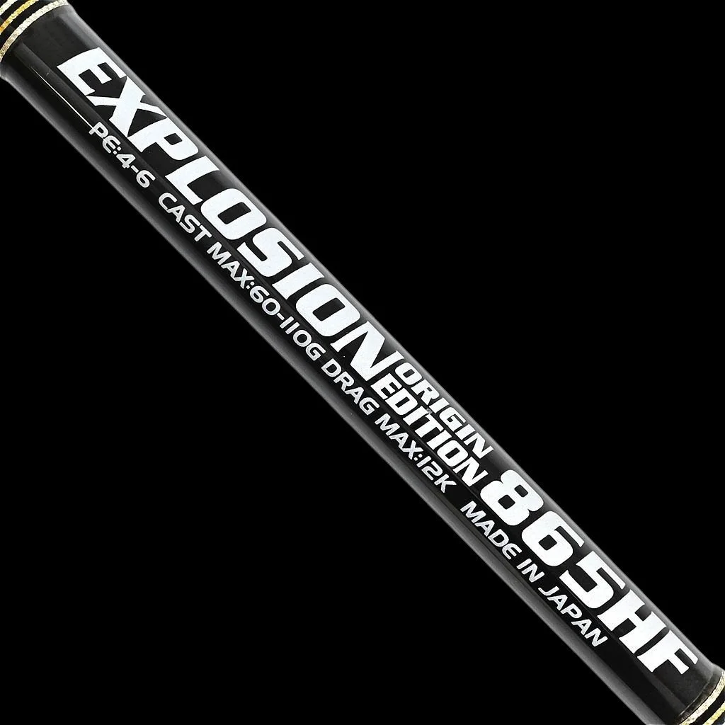 MC Works Explosion 865HF
