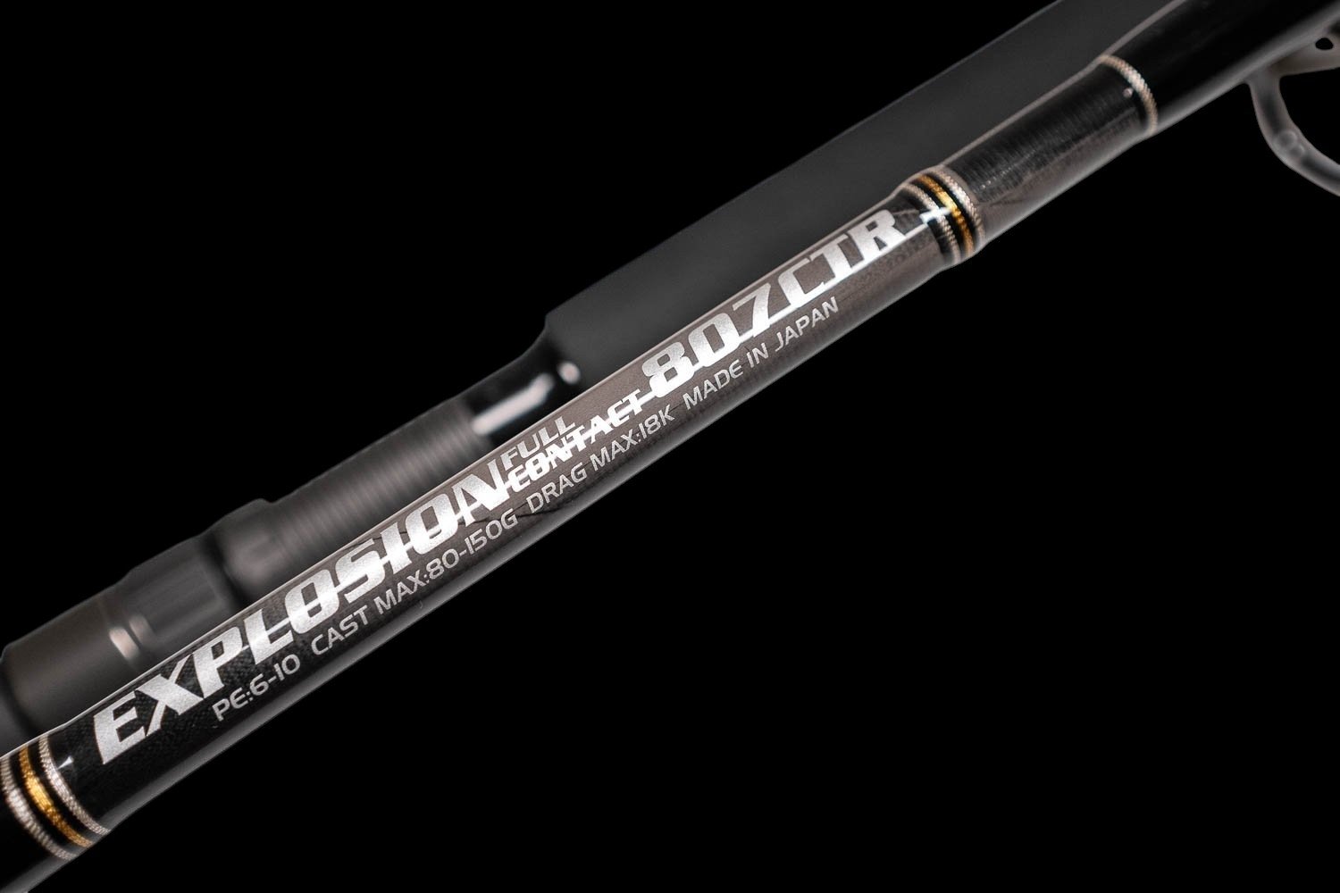 MC Works Explosion 807 CTR Standard Model (1).jpg
