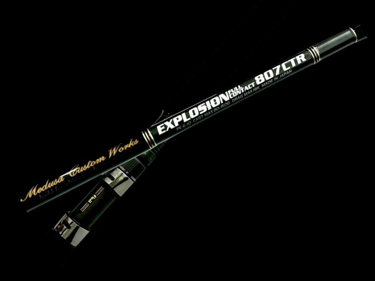 MC Works Explosion 807 CTR Standard Model2 (1).jpg