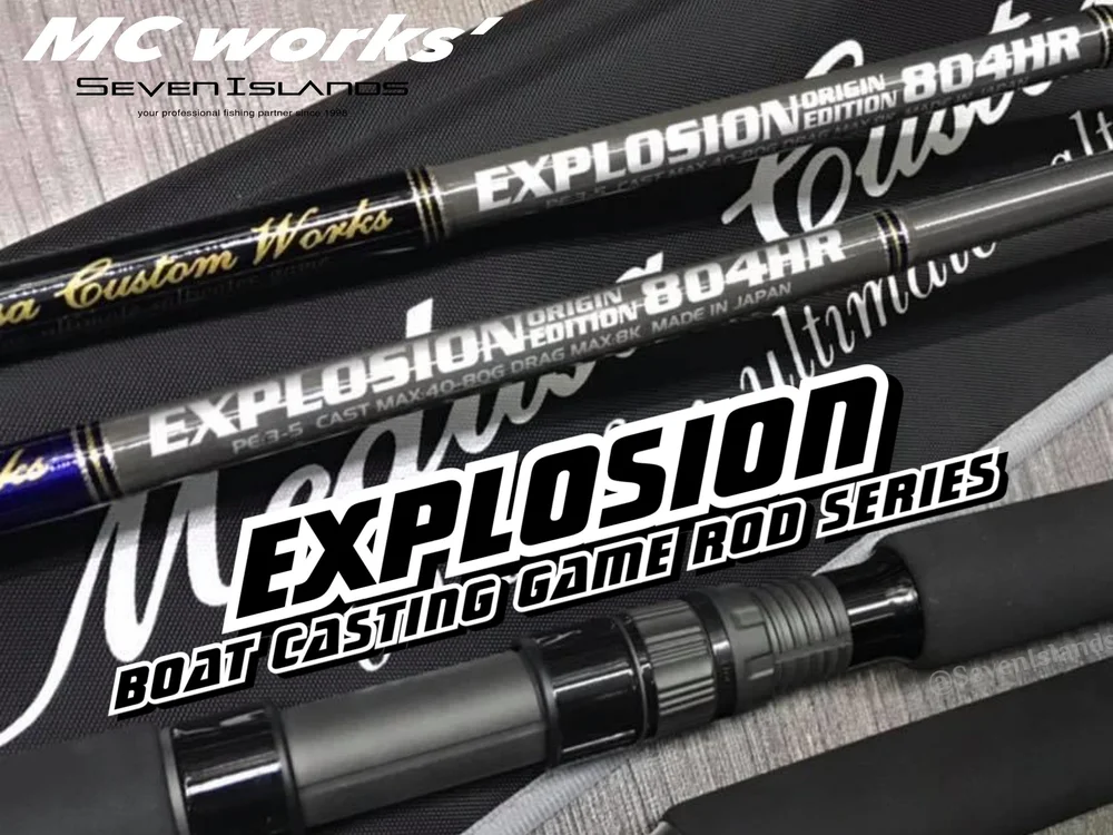 McWorks — Wild Sea Expedition