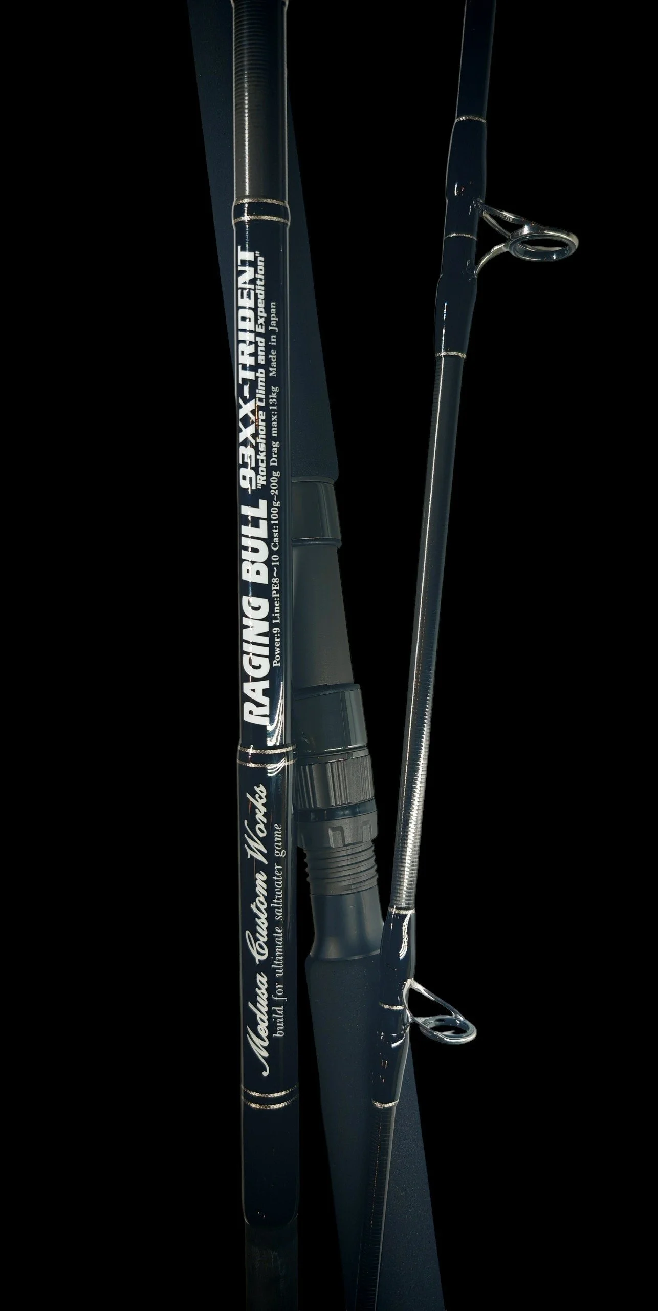 trident 1.jpg
